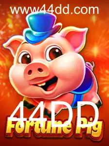FortunePig: Descobrindo o Novo Fenômeno no Mundo dos Jogos